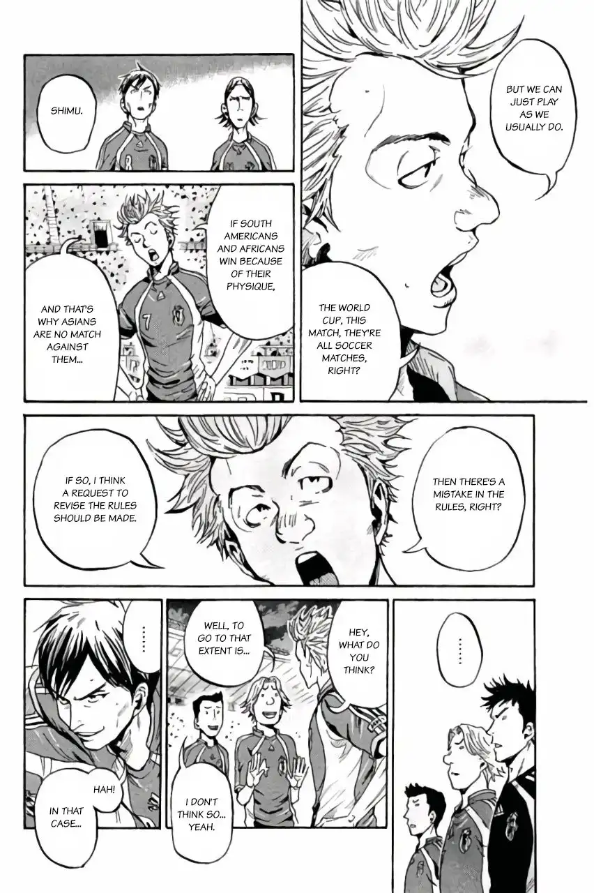 Giant Killing Chapter 371 13